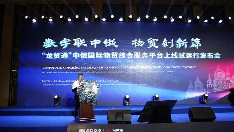 上海商贸界的风云变幻与新机遇