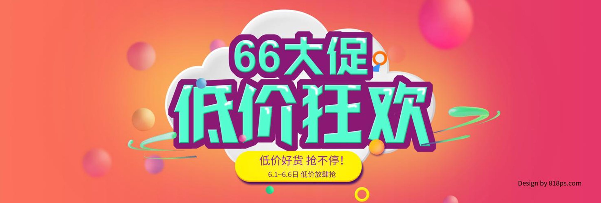 鑫莉阿额商贸