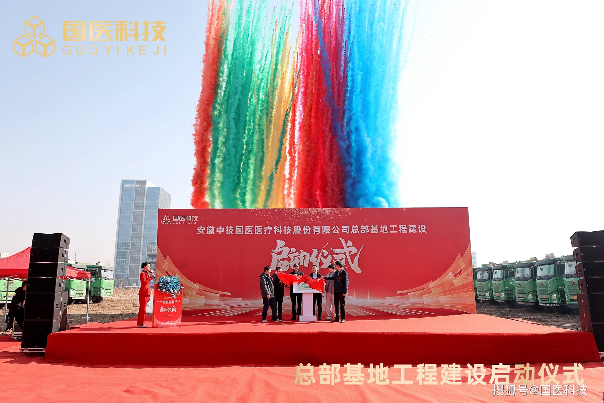 鑫莉阿额商贸